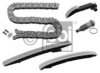 FEBI BILSTEIN 44958 Timing Chain Kit